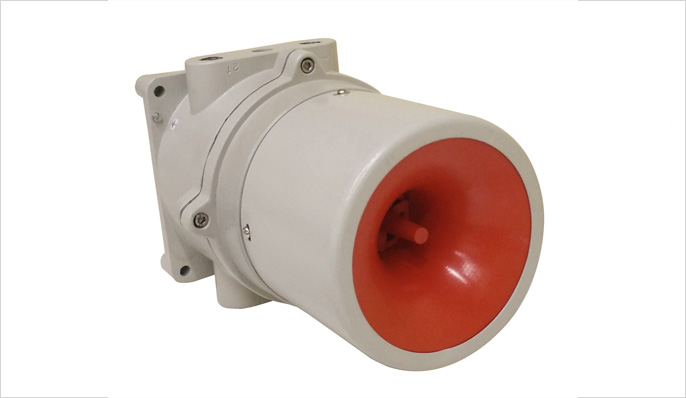 FLAMEPROOF SPEAKER