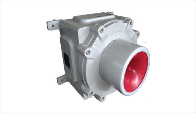 FLAMEPROOF VOICE HOOTER